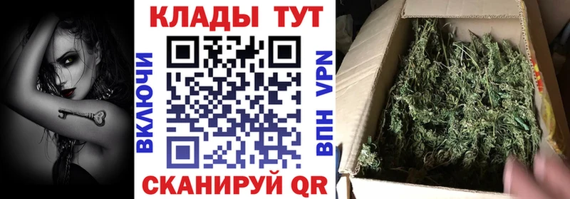 Магазин наркотиков Ипатово Конопля  КОКАИН  Гашиш  Alpha-PVP  АМФЕТАМИН  Меф мяу мяу 