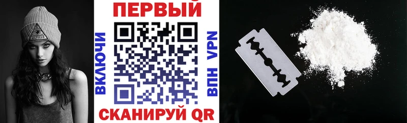 АМФ VHQ  маркетплейс официальный сайт  Ипатово  цена наркотик 