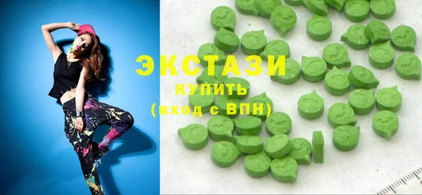 первитин Алексин