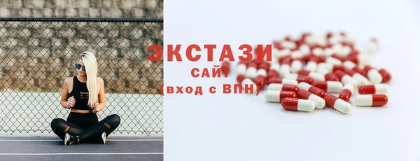 мдпв Покачи