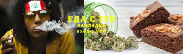 кокаин Алзамай