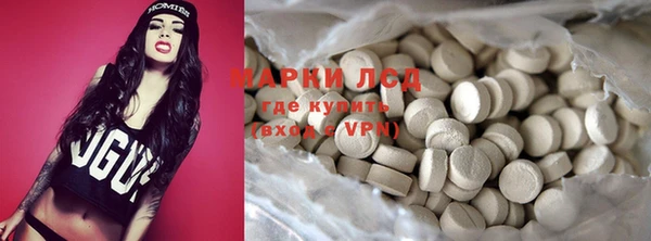 первитин Алексин