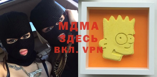 кокаин Алзамай
