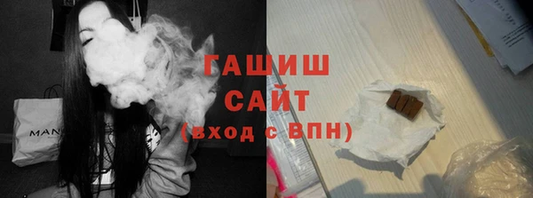 кокаин Алзамай