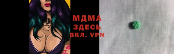 кокаин Алзамай