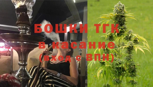 круглые Покров