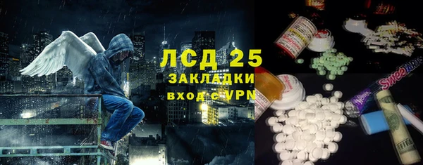 кокаин Алзамай