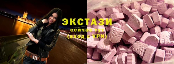 кокаин Алзамай