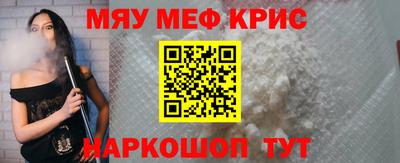 ПСИЛОЦИБИНОВЫЕ ГРИБЫ Малоярославец