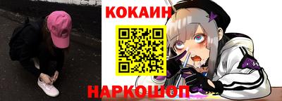 ПСИЛОЦИБИНОВЫЕ ГРИБЫ Малоярославец