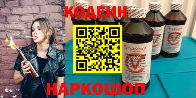 ПСИЛОЦИБИНОВЫЕ ГРИБЫ Малоярославец
