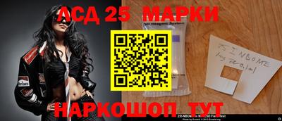 соль курить ск Малгобек