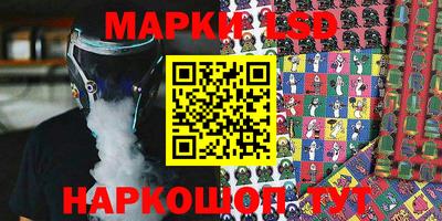 ПСИЛОЦИБИНОВЫЕ ГРИБЫ Малоярославец
