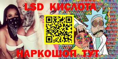 ПСИЛОЦИБИНОВЫЕ ГРИБЫ Малоярославец
