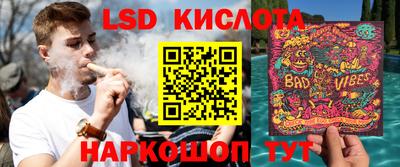 соль курить ск Малгобек