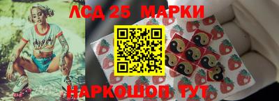 ПСИЛОЦИБИНОВЫЕ ГРИБЫ Малоярославец