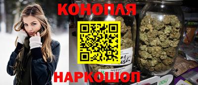 ПСИЛОЦИБИНОВЫЕ ГРИБЫ Малоярославец