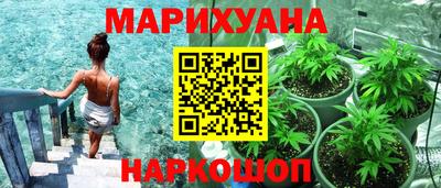 ПСИЛОЦИБИНОВЫЕ ГРИБЫ Малоярославец