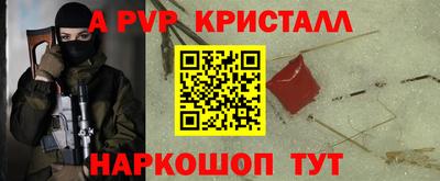 ПСИЛОЦИБИНОВЫЕ ГРИБЫ Малоярославец