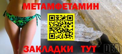 ПСИЛОЦИБИНОВЫЕ ГРИБЫ Малоярославец