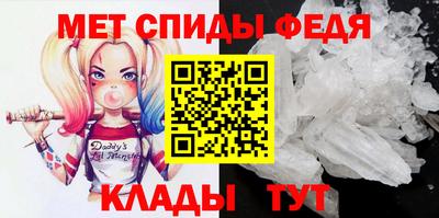 соль курить ск Малгобек