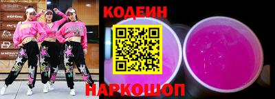 соль курить ск Малгобек