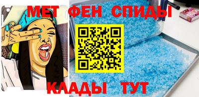 соль курить ск Малгобек