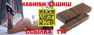spice Мариинск