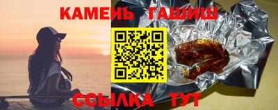 spice Мариинск