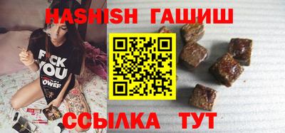 spice Мариинск