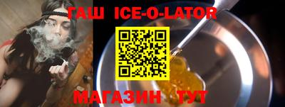ПСИЛОЦИБИНОВЫЕ ГРИБЫ Малоярославец
