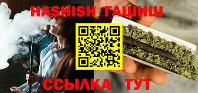 ПСИЛОЦИБИНОВЫЕ ГРИБЫ Малоярославец