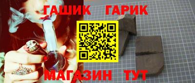 ПСИЛОЦИБИНОВЫЕ ГРИБЫ Малоярославец