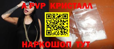 ПСИЛОЦИБИНОВЫЕ ГРИБЫ Малоярославец
