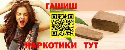 spice Мариинск