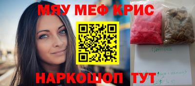 ПСИЛОЦИБИНОВЫЕ ГРИБЫ Малоярославец