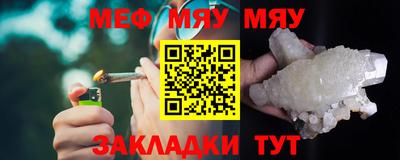 ПСИЛОЦИБИНОВЫЕ ГРИБЫ Малоярославец
