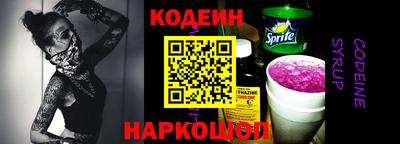 соль курить ск Малгобек